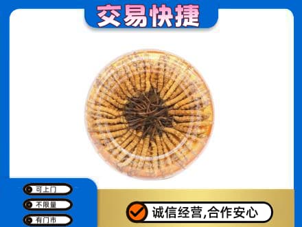 五家渠高价回收虫草礼盒